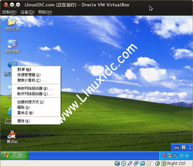 VirtualBox虛擬機XP與宿主機Ubuntu互訪共享文件夾