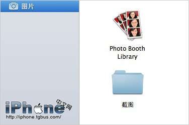 關于Mac OS X5個屏幕截圖功能