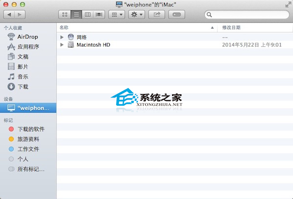  Mac從睡眠狀態開啟后連不上WiFi怎么辦？