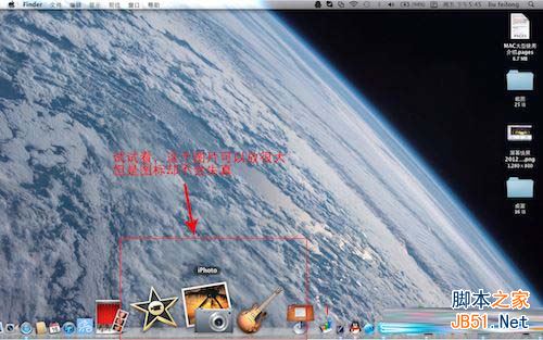 macbook,macbook入門基礎,Mac入門基本,macbook系統基礎內容,Mac入門基 本知識,mac,mac位置知識,mac網絡設置