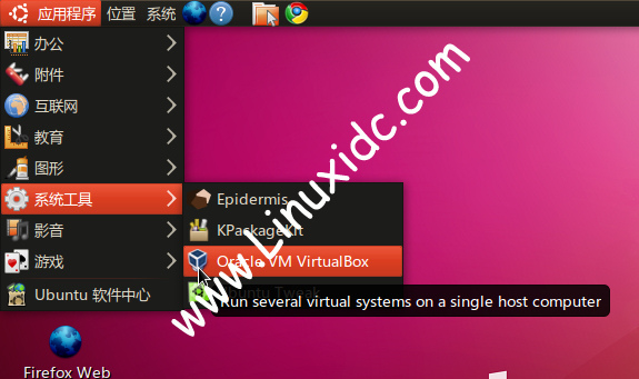 Ubuntu中用VirtualBox虛擬機安裝Windows XP完整圖解