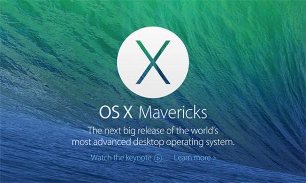 果粉必修課 盤點Mac OS X系統發展史