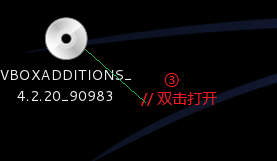 VirtualBox安裝kali-linux增強工具