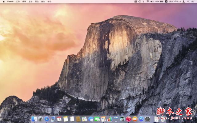一份Mac OS 圖形界面發展簡史：從荒蠻走向現代