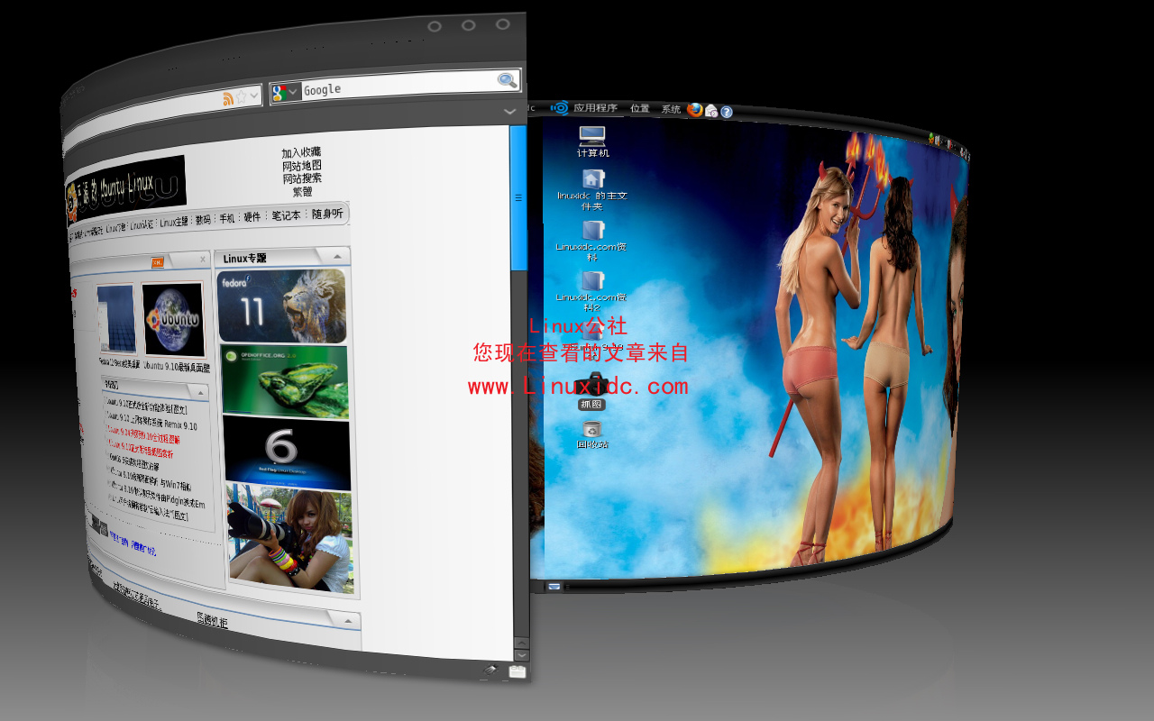 Ubuntu 9.10安裝開啟3D桌面特效[多圖]