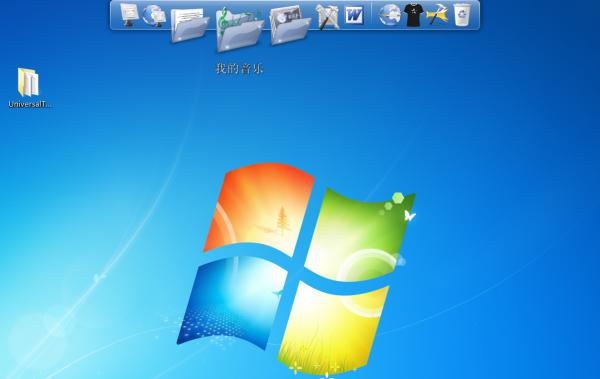 互通有無 Windows向MAC OS學習