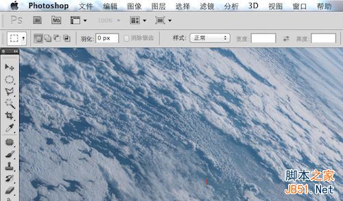 macbook,macbook入門基礎,Mac入門基本,macbook系統基礎內容,Mac入門基 本知識,mac,mac位置知識,mac網絡設置