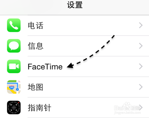 Mac與 iPhone互動，蘋果 Mac 10.10 怎么打電話