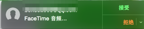 Mac與 iPhone互動，蘋果 Mac 10.10 怎么打電話
