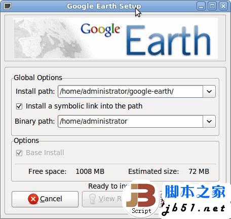 Google Earth安裝