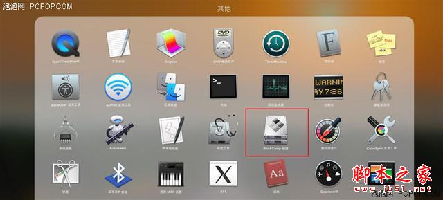 誰說MacBook不能玩游戲？RMBP13實戰熱門PC游戲