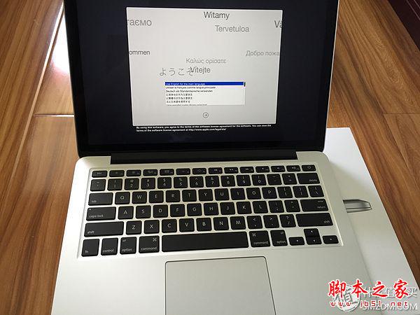 國行 13寸 MacBook pro 開箱