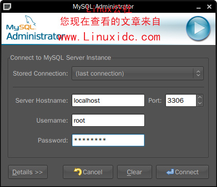 Ubuntu 9.10下搭建LAMP服務器完全圖解教程