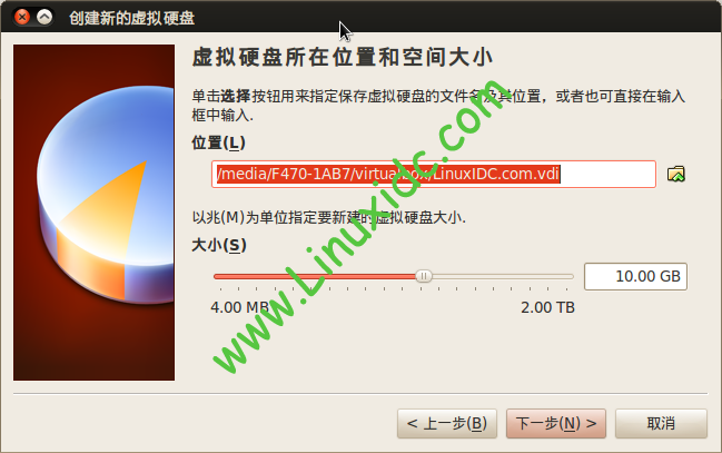 Ubuntu中用VirtualBox虛擬機安裝Windows XP完整圖解