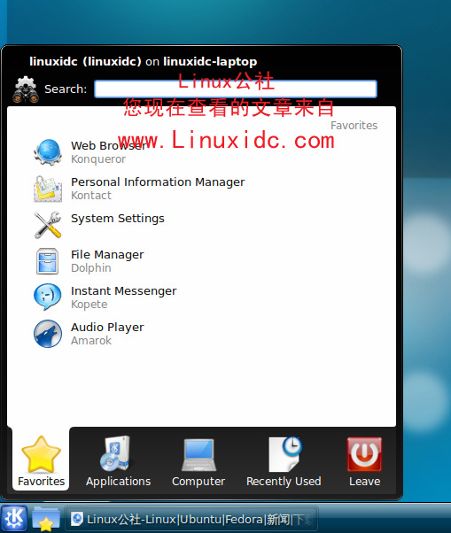 Ubuntu 9.04正式版下安裝KDE4.2.2桌面環境[多圖]
