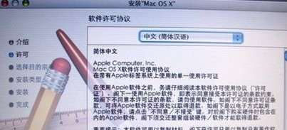 MAC OS怎樣恢復出廠設置
