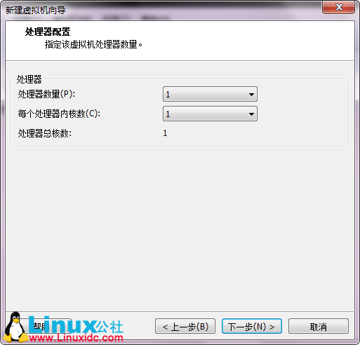 VMware9安裝Ubuntu 12.10圖文詳細教程