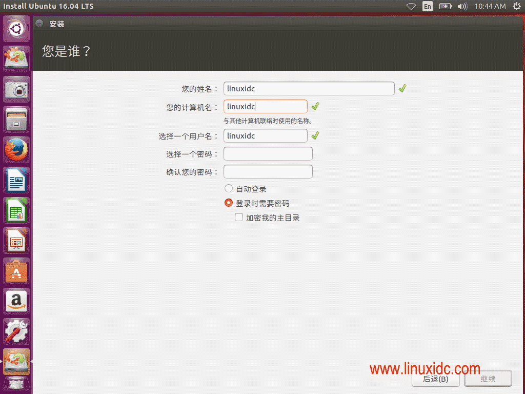 Ubuntu 16.04 U盤安裝圖文教程