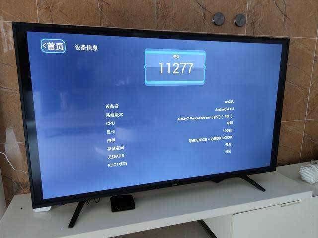 真正無廣告，專業看視頻，泰捷WE30C讓在家看電視變成一種享受