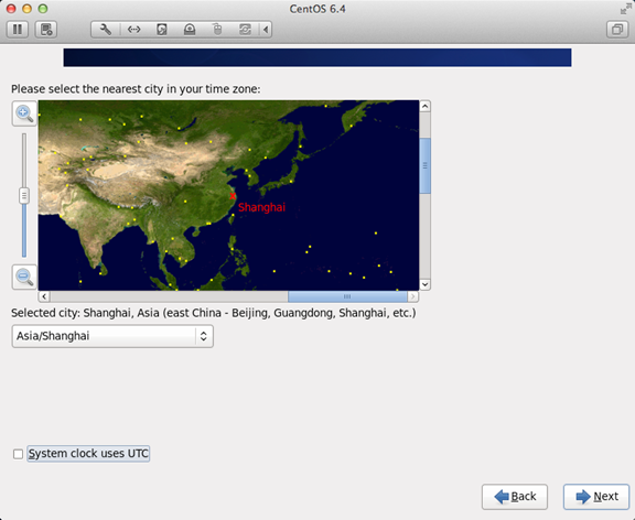 centos 6.4安裝教程