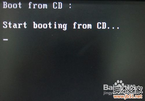 怎么設置光盤啟動