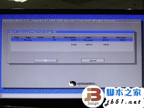 簡單易上手 SSD裝Win7系統的三種辦法 