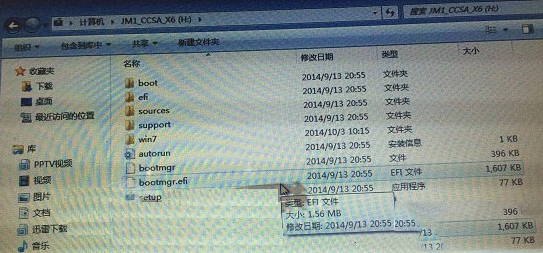 大白菜u盤安裝win10系統圖文教程