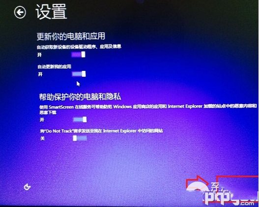 大白菜u盤安裝win10系統圖文教程