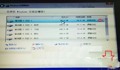 大白菜u盤安裝win10系統圖文教程