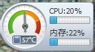 Mac U盤安裝windows7、8及8.1