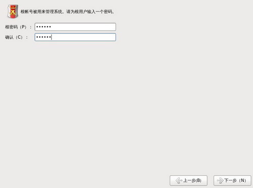 Fedora 13正式版安裝圖文教程