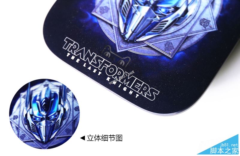 天貓魔盒M17怎么樣？天貓魔盒M17變形金剛5限定版全面評測圖解