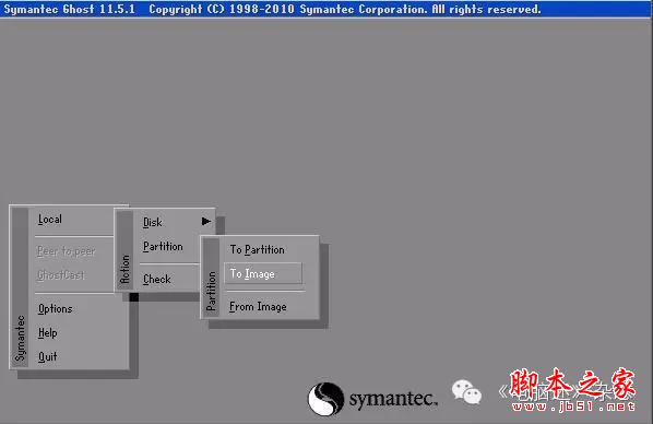 大白菜、老毛桃、通用都不干凈，揭謎一鍵Ghost的“惡”事