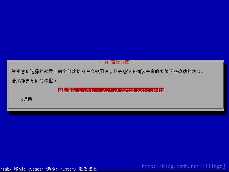 這里寫圖片描述