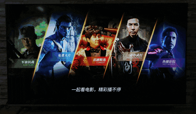 TCL 65V8評測 