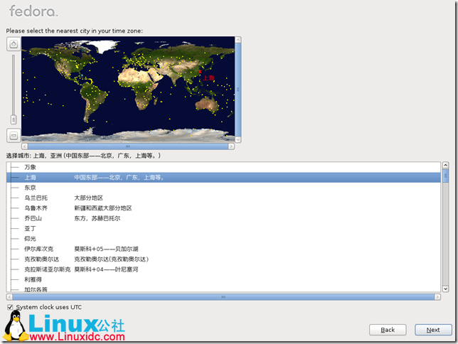 Fedora,Fedora安裝,Fedora 16