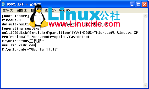 Windows XP硬盤安裝Ubuntu 11.10雙系統全程圖解