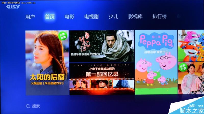 全新白色外觀/性能大增：小米盒子3增強版評測