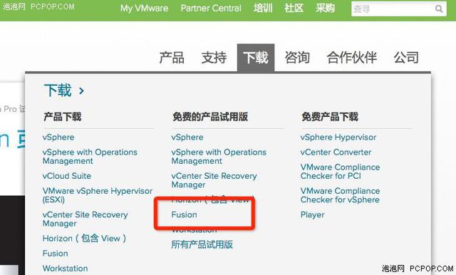 不做2B青年！Mac虛擬機裝Windows哪家強？