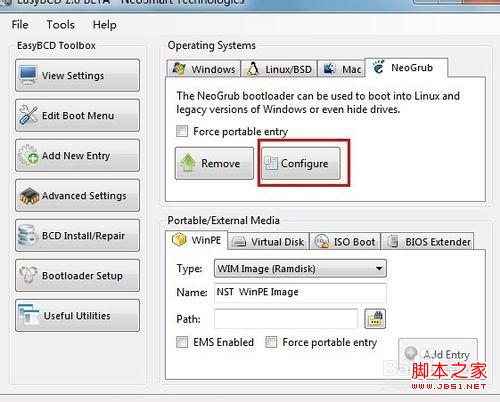 win7+ubuntu雙系統安裝攻略