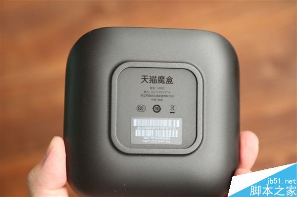 天貓魔盒3 Pro開箱圖賞：299元/4K旗艦電視盒