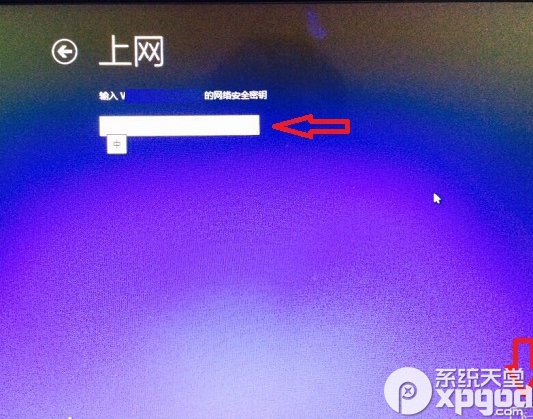 大白菜u盤安裝win10系統圖文教程