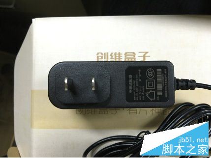 創維盒子A3怎么樣？創維A3電視盒子全面詳細體驗評測圖解