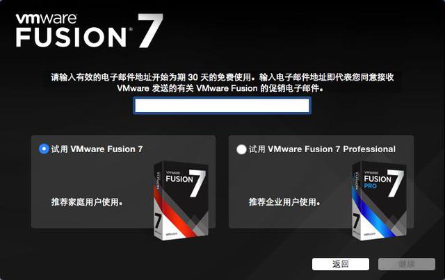 不做2B青年！Mac虛擬機裝Windows哪家強？