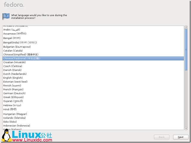 Fedora,Fedora安裝,Fedora 16