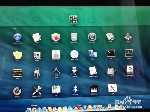Mac U盤安裝windows7、8及8.1