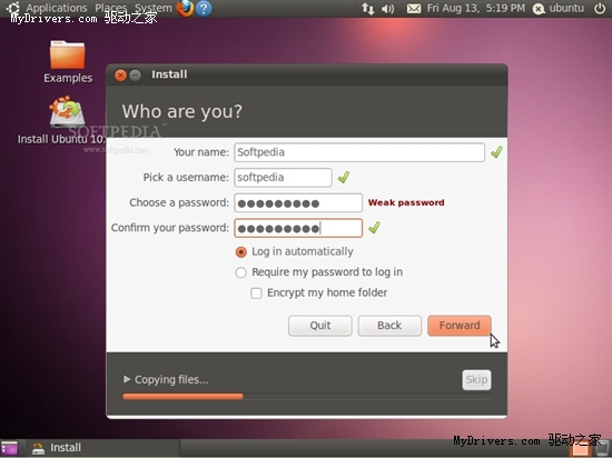 Ubuntu 10.10啟用全新安裝程序 過程圖賞