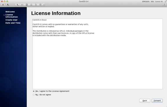 centos 6.4安裝教程