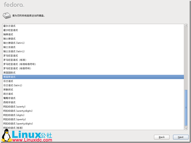 Fedora,Fedora安裝,Fedora 16