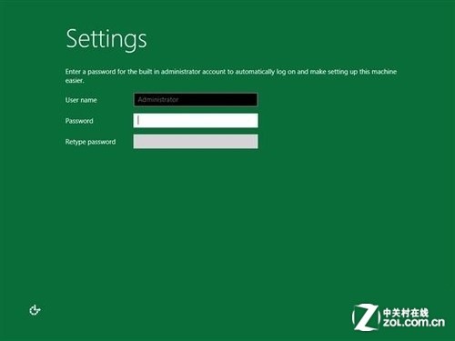 震撼登陸！Windows Server 8體驗搶先看 